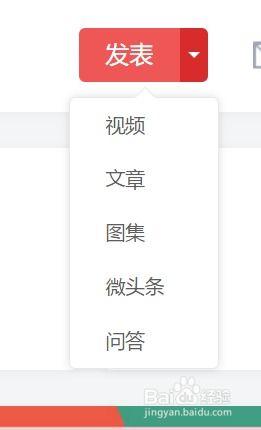 在今日头条怎么爆料,轻松掌握信息曝光技巧