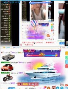 相亲爆料视频素材大全,揭秘视频素材大全中的甜蜜与尴尬瞬间